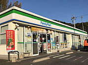 【コンビニエンスストア】ファミリーマート 下関伊倉店まで1004ｍ
