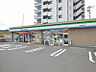 周辺：【コンビニエンスストア】ファミリーマート 岐阜長良橋西店まで915ｍ