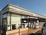 周辺：【コンビニエンスストア】セブンイレブン関市市平賀店まで332ｍ