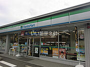 【コンビニエンスストア】ファミリーマート関祭場店まで1580ｍ