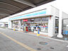 周辺：【コンビニエンスストア】ローソン JR大垣駅北口店まで310ｍ