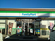 【コンビニエンスストア】ファミリーマート 結城ふじみ店まで852ｍ