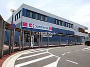 【ドラッグストア】ココカラファイン海田市駅前店まで335ｍ