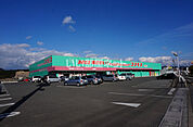 【ドラッグストア】ディスカウントドラッグコスモス福間店まで634ｍ
