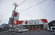 【ドラッグストア】ドラッグストアセキ　川間店まで2119ｍ