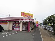 【ドラッグストア】クスリの岩崎チェーン徳山久米店まで626ｍ