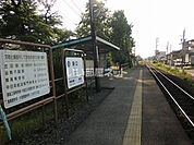 【駅】長良川鉄道関口駅まで1146ｍ