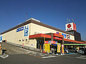 【スーパー】ピアゴ 長久手南店まで235ｍ