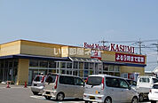 【スーパー】KASUMI(カスミ) 二宮店まで1333ｍ