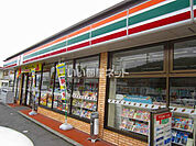 【ドラッグストア】セブンイレブン栗屋店まで498ｍ