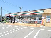 【コンビニエンスストア】セブンイレブン古泉店まで1085ｍ