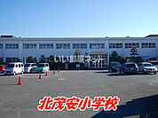 【小学校】みやき町立北茂安小学校まで1647ｍ