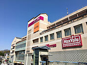 【スーパー】Maxvalu(マックスバリュ) 有松駅前店まで1446ｍ