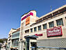 周辺：【スーパー】Maxvalu(マックスバリュ) 有松駅前店まで1451ｍ