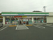 【コンビニエンスストア】ファミリーマート新庄店まで1186ｍ
