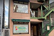 【内科】諸岡クリニックまで1593ｍ