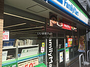【コンビニエンスストア】ファミリーマート 那古野南店まで1232ｍ