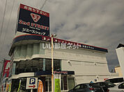 【その他】2nd STREET美濃加茂店まで924ｍ