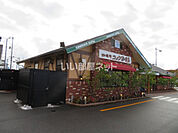 【喫茶店・カフェ】コメダ珈琲店 防府八王子店まで223ｍ