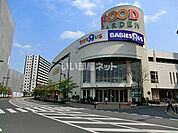 【スーパー】フードガーデン新座店まで780ｍ
