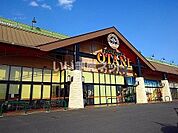 【スーパー】フードオアシスOTANI(オータニ) 永田店まで1840ｍ