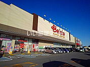 【スーパー】ベイシア　那須塩原店まで1624ｍ