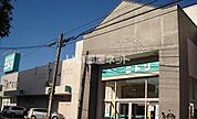 【インテリア】ニトリ勝田店まで1072ｍ