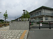 【小学校】成田市立美郷台小学校まで3979ｍ