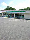 【コンビニエンスストア】ファミリーマート 吉成一丁目店まで657ｍ