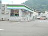 周辺：【コンビニエンスストア】ファミリーマート 静岡丸子六丁目店まで820ｍ