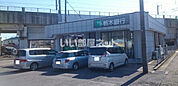 【銀行】栃木銀行　大田原支店野崎出張所まで282ｍ