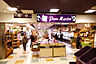 周辺：【スーパー】Pare Marche(パレマルシェ) 池下店まで639ｍ