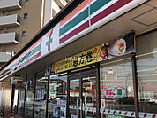 【コンビニエンスストア】セブンイレブン 尾張旭東大道町店まで611ｍ