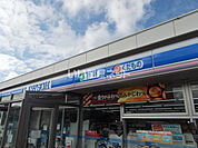 【コンビニエンスストア】ローソン 高浜町和田浜店まで1758ｍ
