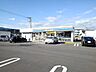 周辺：【コンビニエンスストア】ローソン萱方店まで1150ｍ