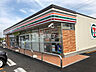 周辺：【コンビニエンスストア】セブンイレブン 大垣インター南店まで1600ｍ