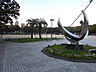 周辺：【公園】白川公園まで414ｍ