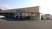 【ドラッグストア】ウエルシア筑西協和店まで1187ｍ