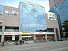 周辺：【スーパー】アピタ 四日市店まで672ｍ