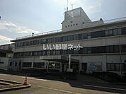【警察】岐阜県加茂警察署まで1121ｍ