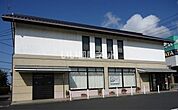【銀行】山陰合同銀行北神立出張所まで650ｍ