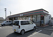 【コンビニエンスストア】セブンイレブン 吉良上横須賀店まで670ｍ
