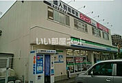 【コンビニエンスストア】ファミリーマート和泉府中1丁目店まで429ｍ