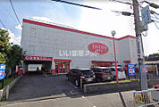 【生活雑貨店】ザ・ダイソー泉大津松ノ浜店まで812ｍ