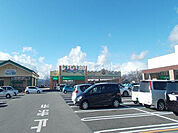 【ドラッグストア】アメリカンドラッグ 上田国分店まで2643ｍ