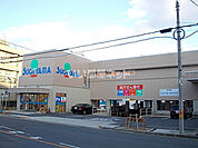 【ドラッグストア】ドラッグスギヤマ 白壁店まで469ｍ