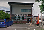 【郵便局】函館時任郵便局まで827ｍ