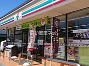 【コンビニエンスストア】セブンイレブン 掛川横須賀店まで1166ｍ