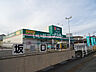 周辺：【ドラッグストア】ドラッグセイムス 津垂水店まで1064ｍ