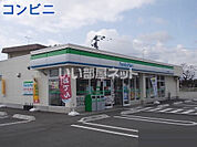 【コンビニエンスストア】ファミリーマート 小郡力武店まで1214ｍ